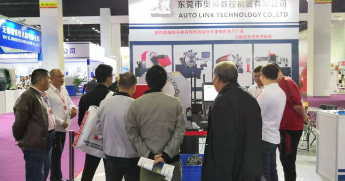EXPO-WIRETECH-2022 EXPO-WIRETECH-2022