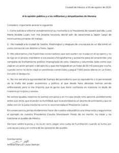 Imagen de WhatsApp 2025 08 06 a las 09.37.10 ff8774b1 CAFE CIUDADANO