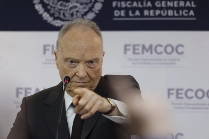 alejandro-gertz-fgr-1