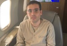 Aplazan por tercera vez sentencia de Ovidio Guzmán en EE.UU.