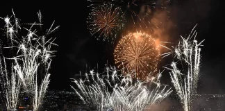 Cancela Flores Magón festejos patrios por seguridad image 2 CAFE CIUDADANO