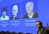 Dan Premio Nobel de Medicina 2026 a tres investigadores de actividad cerebral